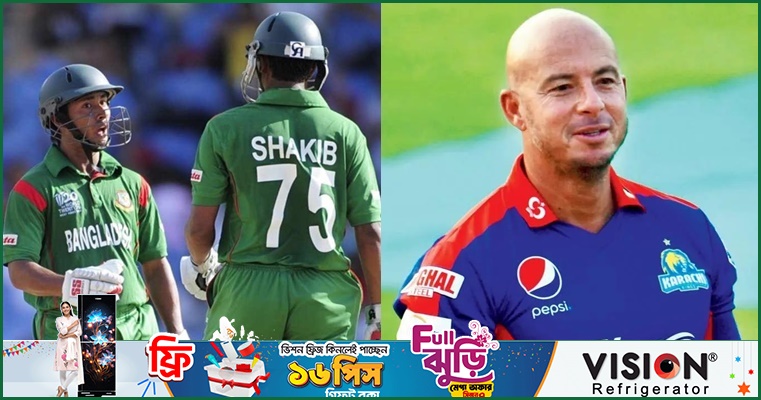 বিসিবির নিষেধাজ্ঞায় না খেলে চলে আসছে বাংলাদেশ টাইগার্স, গিবসের ক্ষোভ